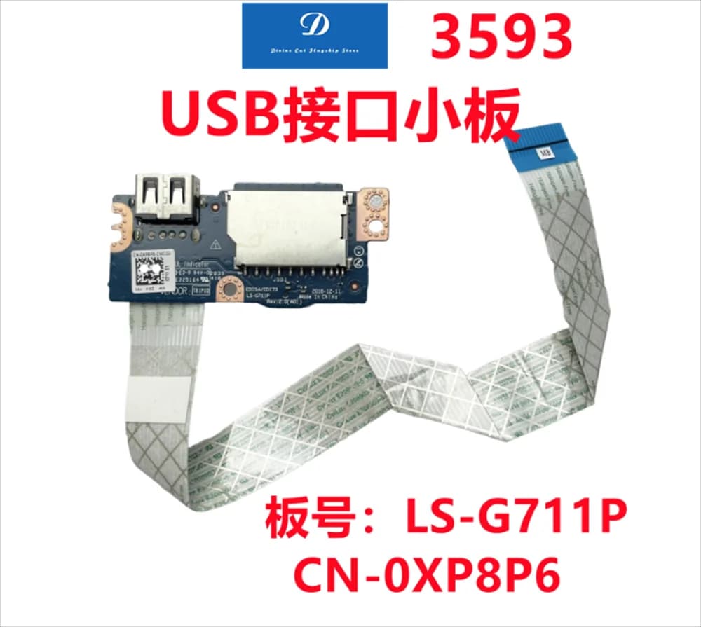 PER Dell Vostro 3481 3482 3490 3582 LS-G711P Lettore di schede SD Scheda USB con cavo