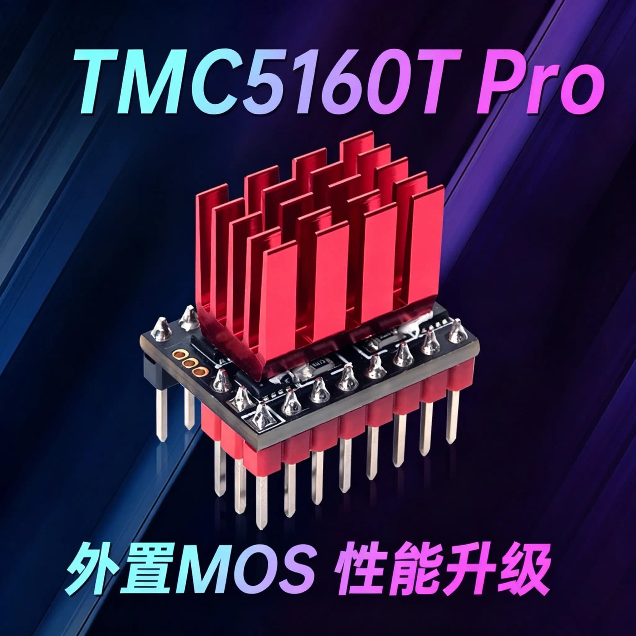 BIGTREETECH TMC5160T Pro Stepper Motor Driver, Silent TA, DIY 3D Printer Accessories