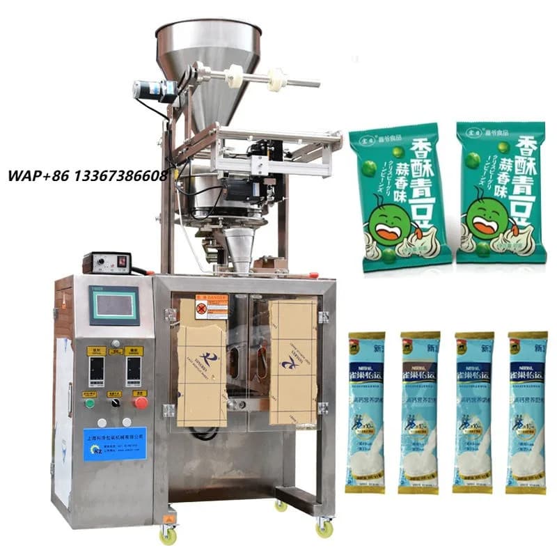 Ultrasonic Sealing Machine for Food Bags/Paper Packaging Automatic 304 Stainless Steel for Coffee Powder Tea Granules & More