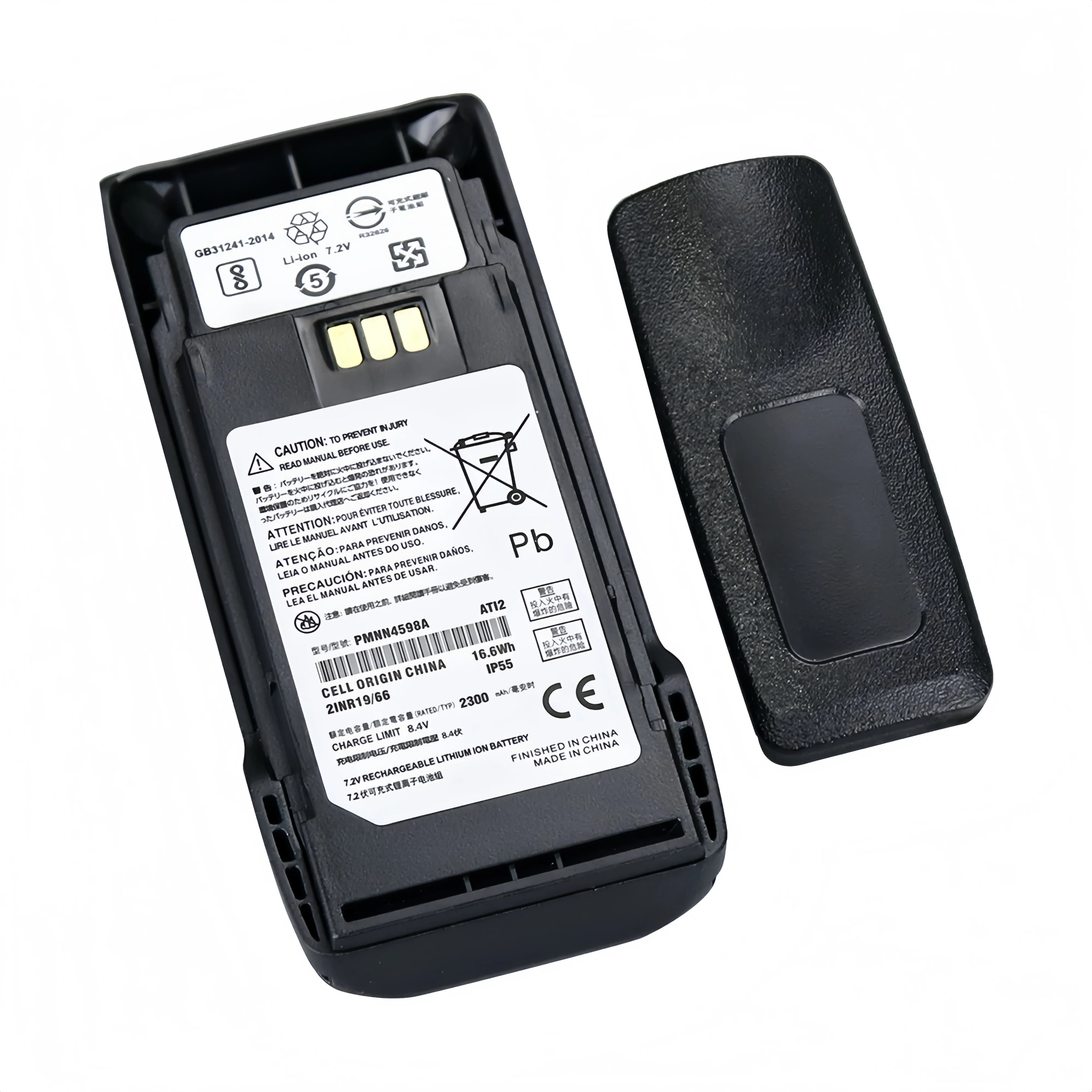 2300mAh PMNN4598A Replacement Lithium-ion Battery for Motorola R2 Portable Two-Way Radio Battery