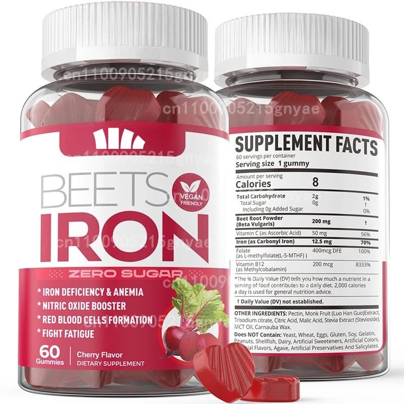 Beet gummy caramels contain energy and heart support supplements for health, vegetarian, non-GMO-60 capsules