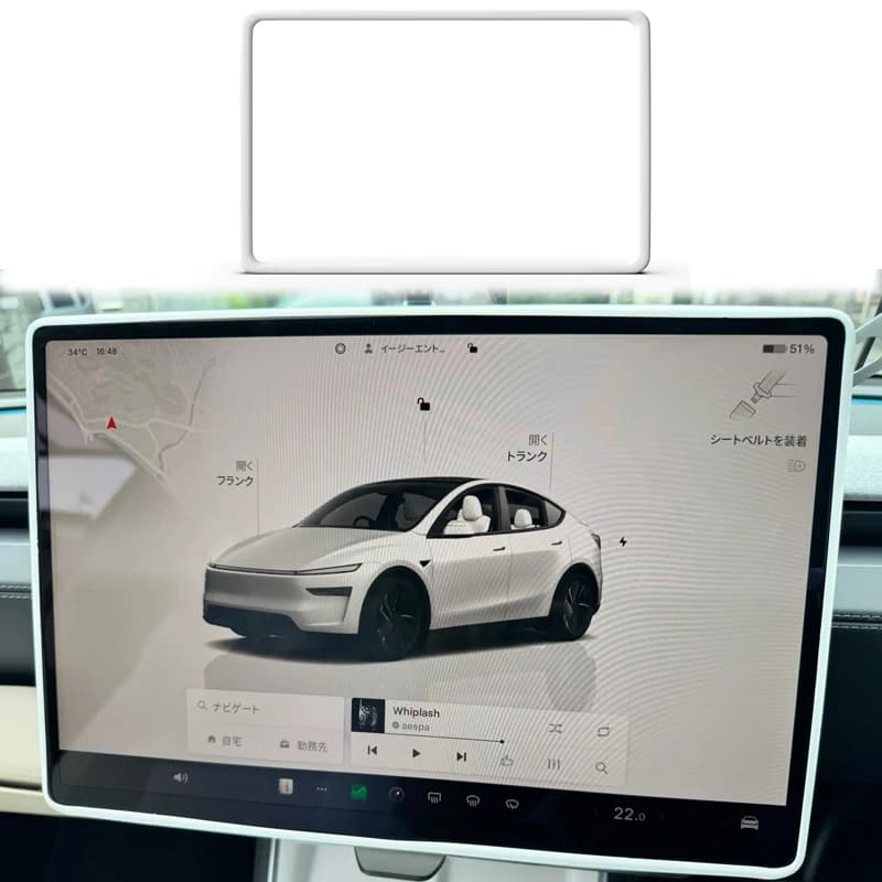 Protezione per Schermo in Silicone per Tesla Model 3 Y, Copertura Protettiva per Display Centrale, Accessori Antiurto