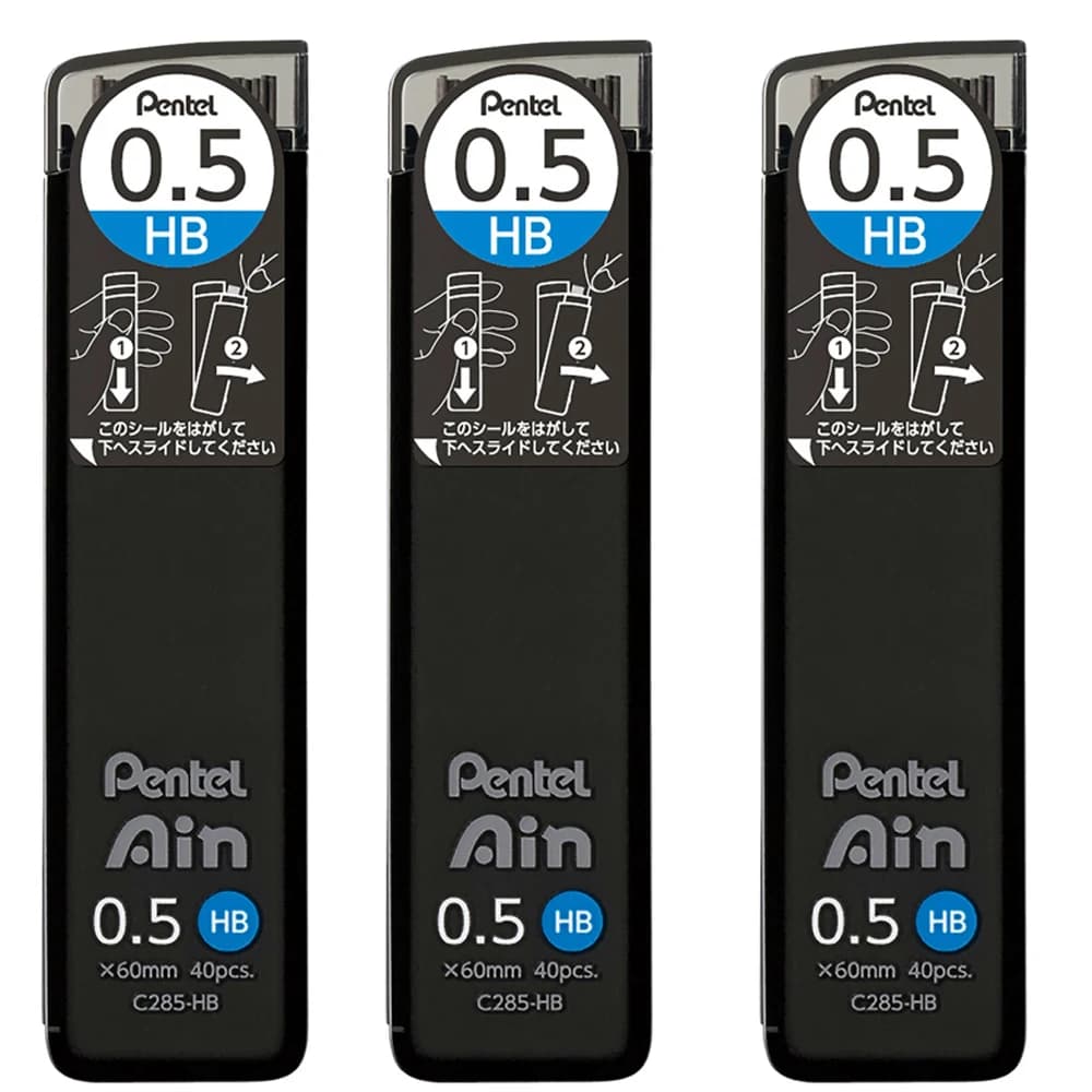 Pack of 3 - Pentel Ain Mechanical Pencil Lead Set ,0.5mm HB/2B Breakage-resistant and Stain-resistant (3 Boxes,40pcs/box)