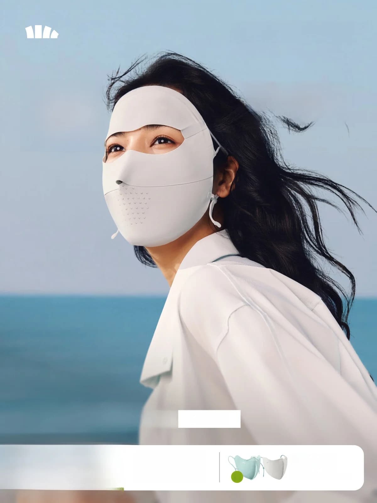 Maschera integrale senza cuciture con protezione solare a foglia di banana, protezione UV per donna, copertura viso per ciclismo, protezione medica e cosmetica per il viso