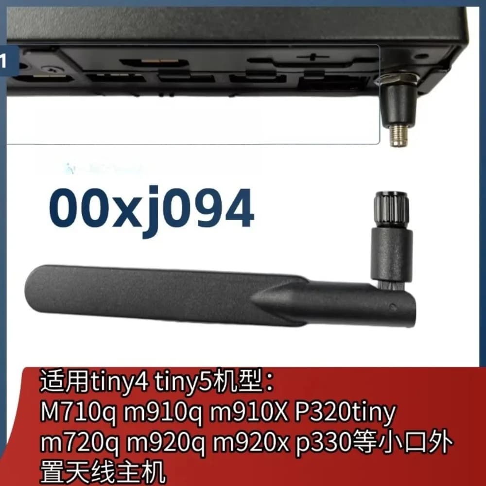 00Xj094 Applicabile a Lenovo M710q 910q M910x M720q 920x P330 Antenna esterna Wifi