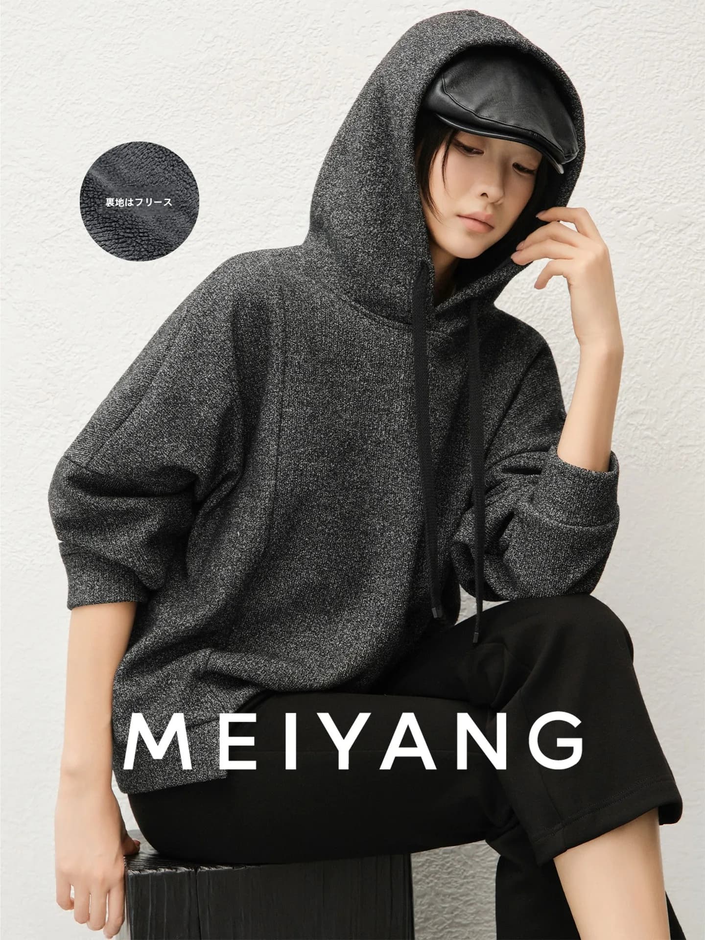 MeiYang Coral Rock Hoodie Floral Composite Fleece Casual Ladies Sweatshirt Polyester Fiber Long Sleeve Hooded Jacket