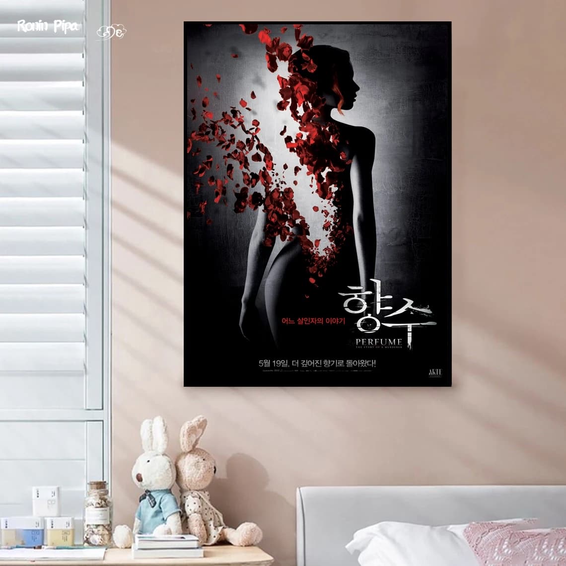 Profumo La storia di un omicidio Film classico Poster Stampa artistica su tela Pittura Immagini murali Soggiorno Decorazioni per la casa (Senza cornice)
