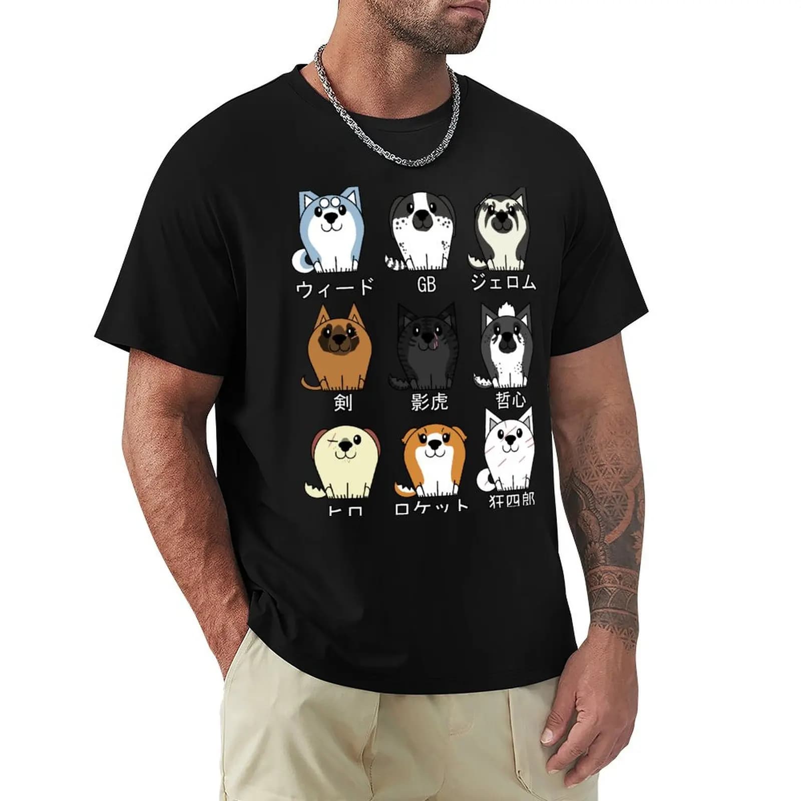 Ginga - Soldiers of Ohu (Ginga Densetsu Weed) T-shirt Street Fashion Casual Tee Shirt