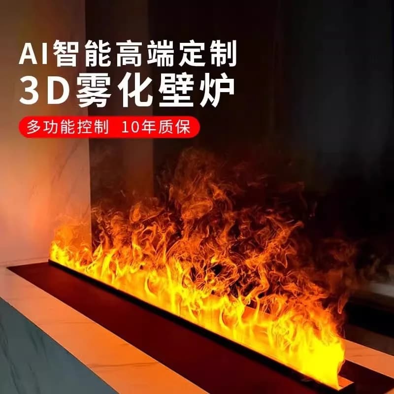 Caminetto Elettrico Decorativo con Fiamma Simulata Integrata, Atomizzazione, Aggiunta Automatica dell'Acqua e Funzione Umidificatore Tutto-in-Uno