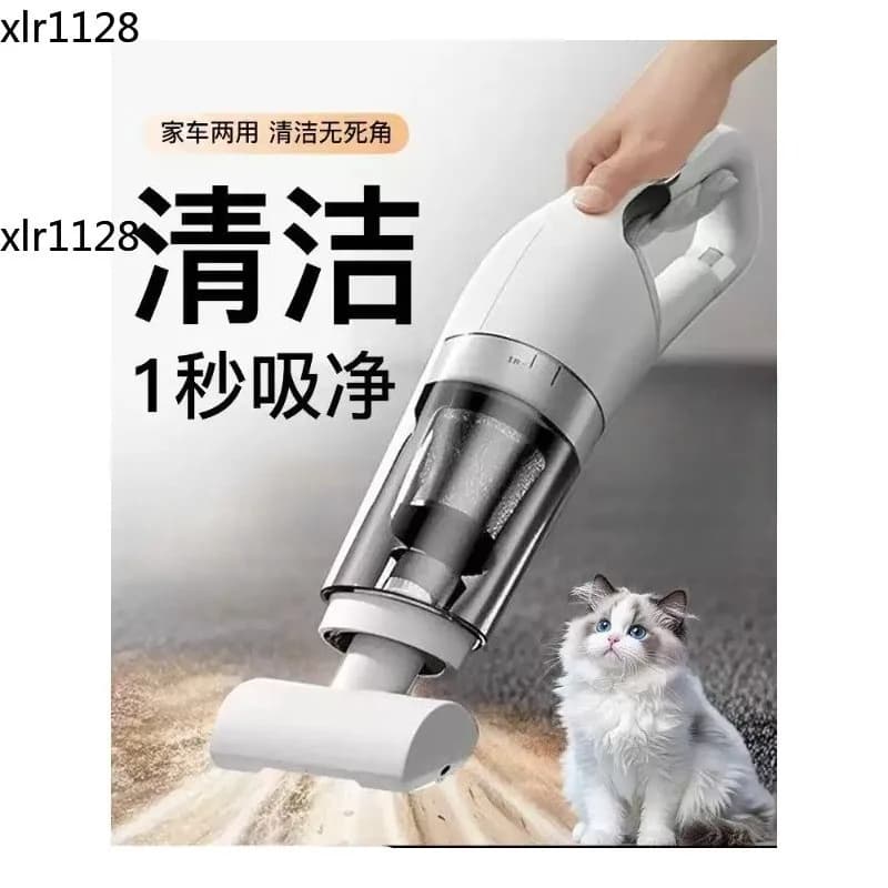 Cordless Vacuum Cleaner Strong Suction Handheld For Home Car Pet Hair Dust Mite Removal