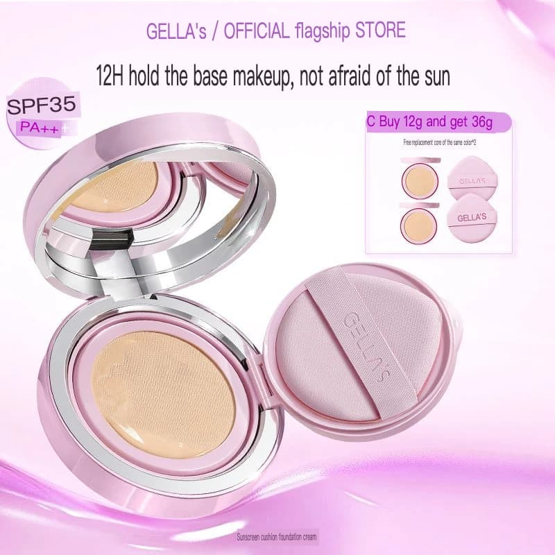 Gellas Sunscreen Cushion SPF35: light, nascent skin, oil control, durable, creamy