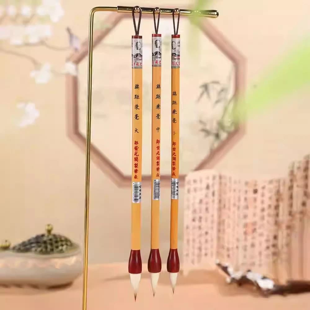 Professional Calligraphy Brush Set Gejiju Mixed Hair Sumi Brushes, Zhua Ti Dou Brushes for Chinese Art, Beginner Artist Gift Box