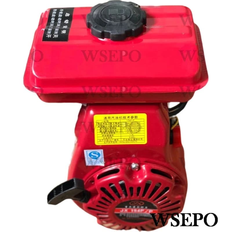 WSE-152F 2.5HP 97CC Monocilindrico Raffreddato ad Aria 4 Tempi Motore a Gas Utilizzabile per Pompa d'Acqua, Mini Moto, Generatore