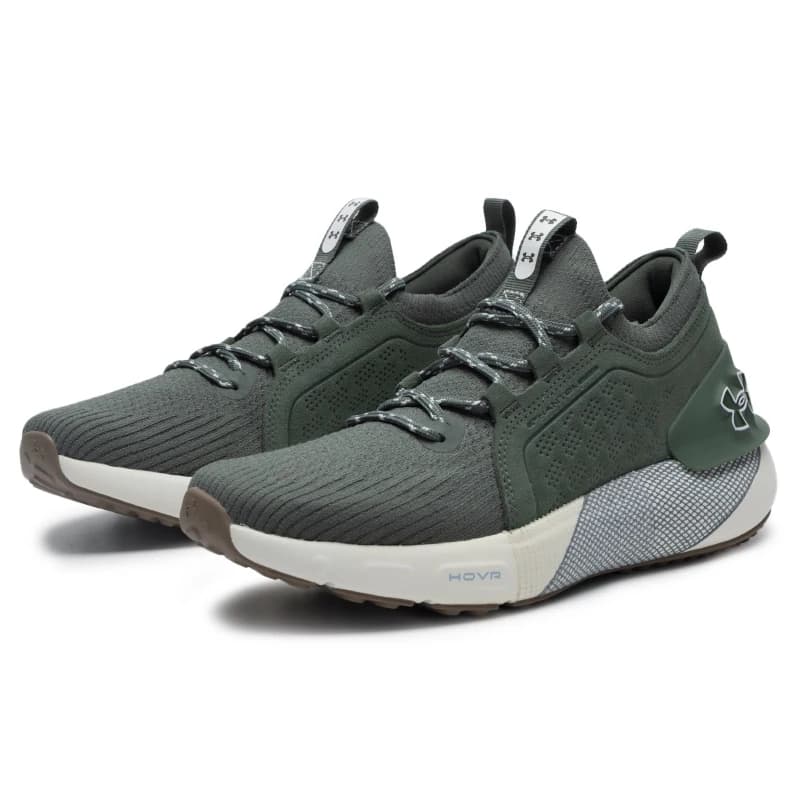Scarpe da corsa da uomo Under Armour, scarpe da ginnastica fitness, scarpe casual basse da pendolarismo 3026651-300