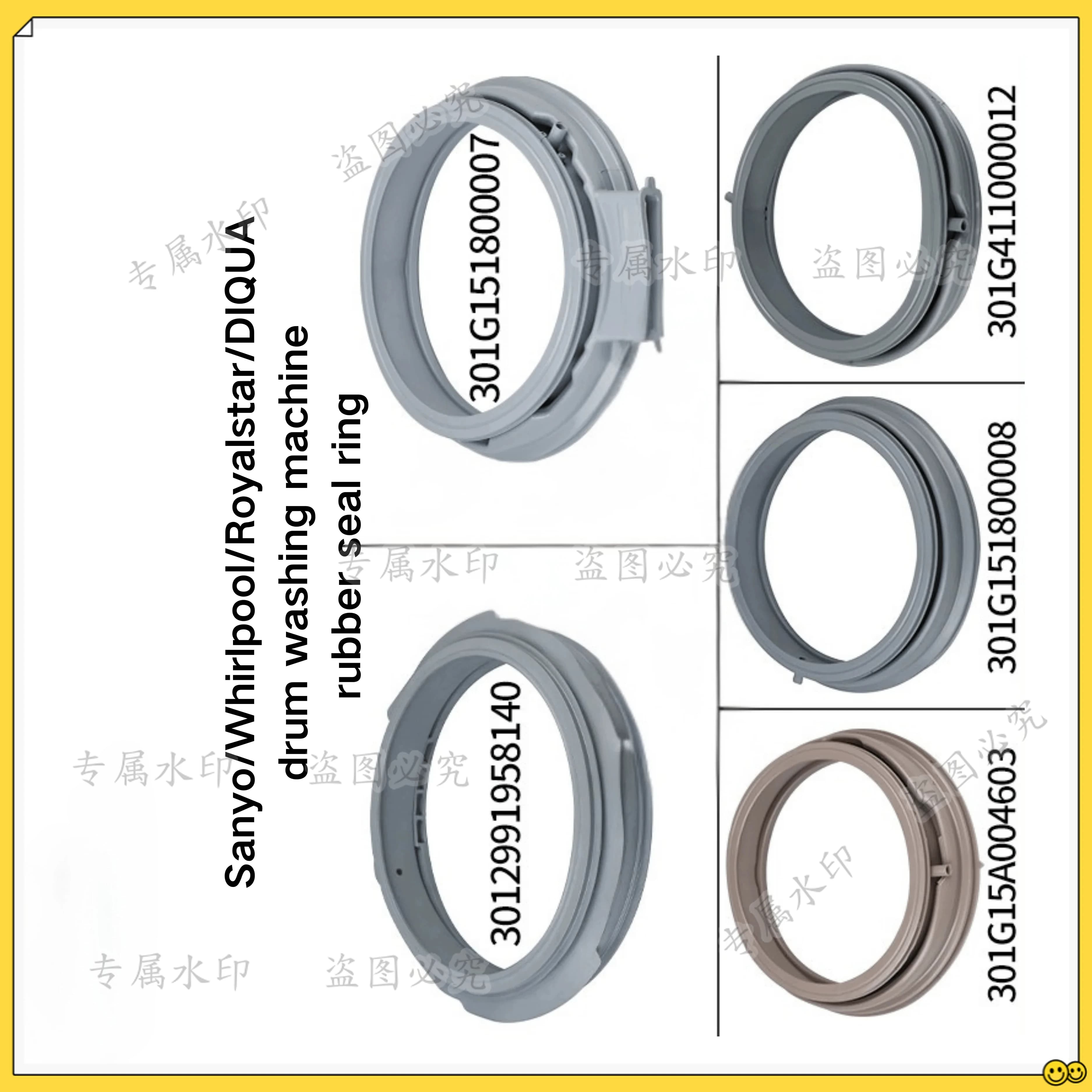 Used for Sanyo/Whirlpool/Royalstar/DIQUA drum washing machine sealing ring rubber leather ring door seal window pad