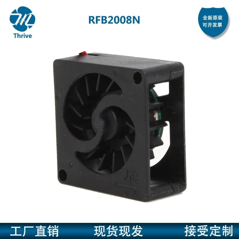 Original Genuine RISUN Hongjin RFB2008N 2008 5V Micro Blower Micro Nano Cooling Fan for Electronic Devices