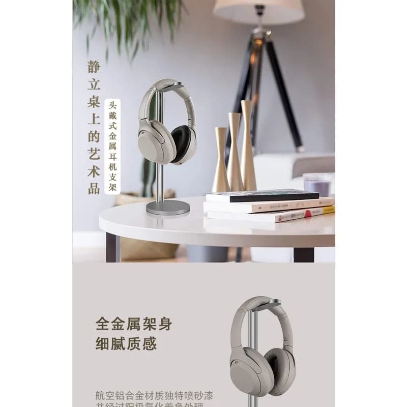 Supporto per cuffie con vernice sabbiatrice originale in lega di alluminio aeronautico, supporto per cuffie da gioco/supporto per cuffie da gioco, regalo di festa di moda personalizzato