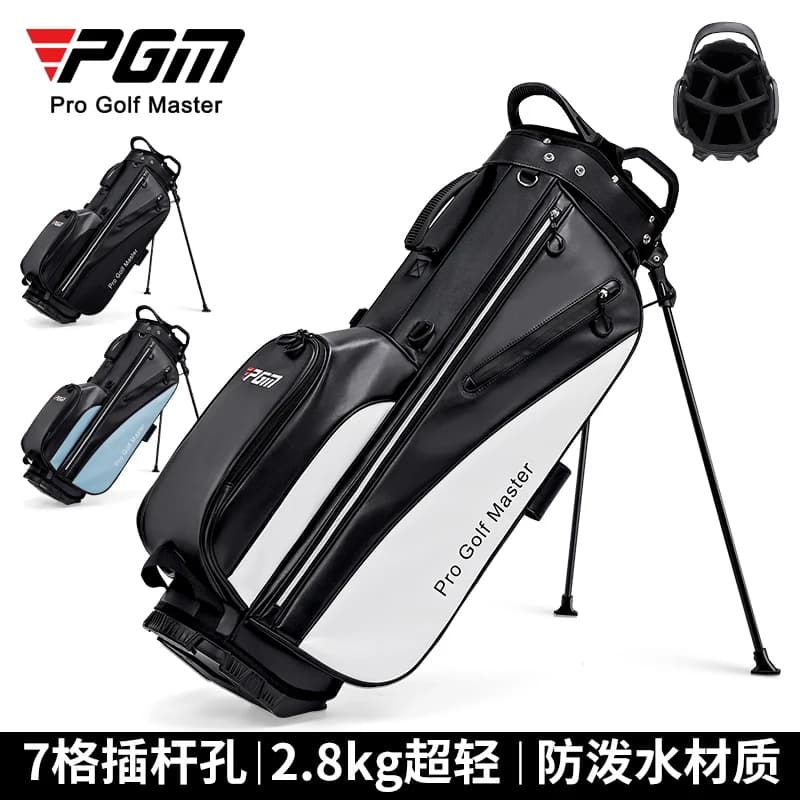 PGM Golf Bag Men's and Women's Microfiber Leather Bracket Bag with 7 Plug Holes Shoulder Straps Ultra-Light Portable Club Bag