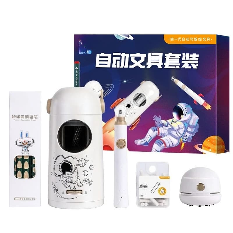 Electric stationery set, automatic pencil sharpener school supplies combination