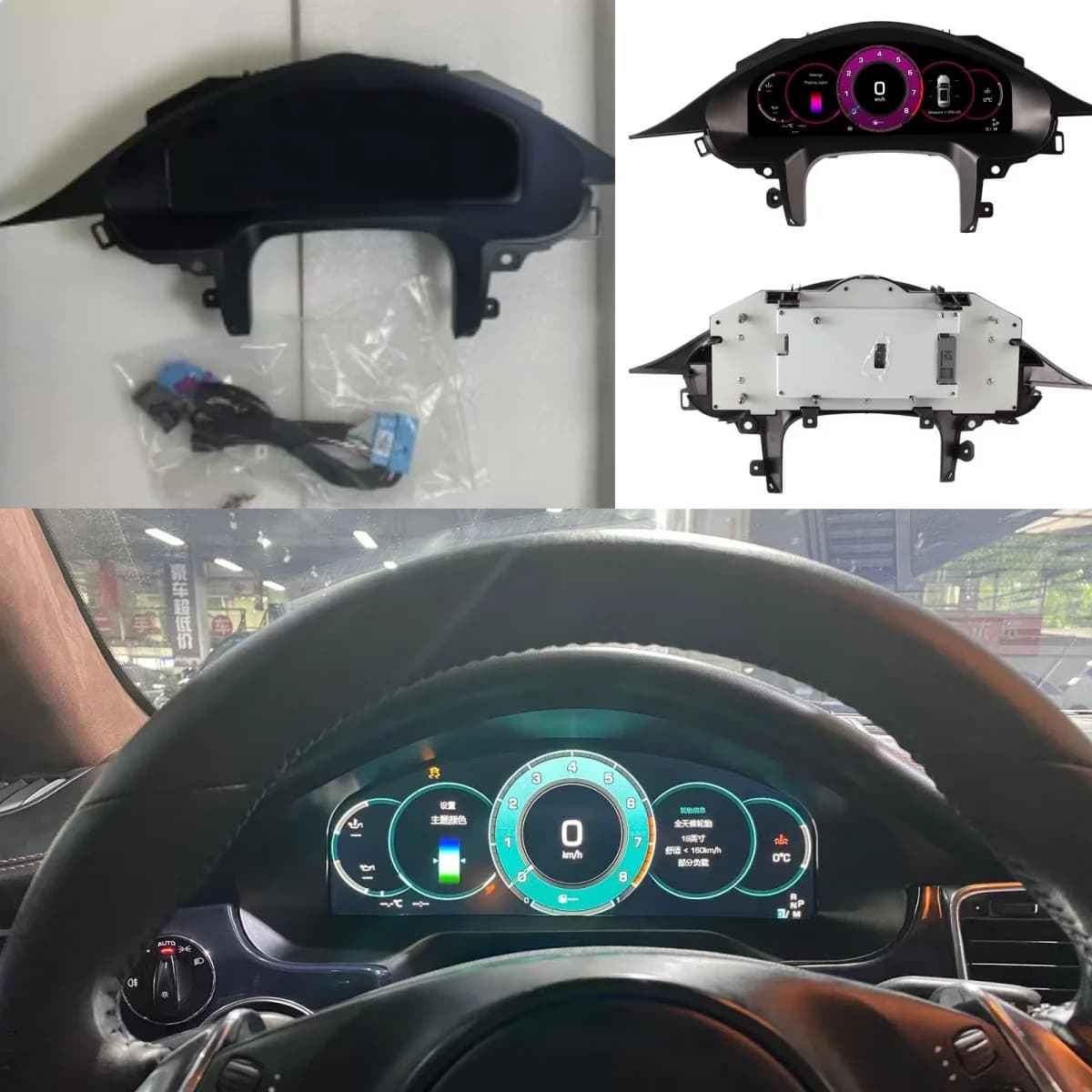Strumento cluster digitale per Porsche Panamera 2011-2017 Tachimetro Schermo HD da 12,3 pollici/1920*720/2S Avvio veloce/Plug & Play