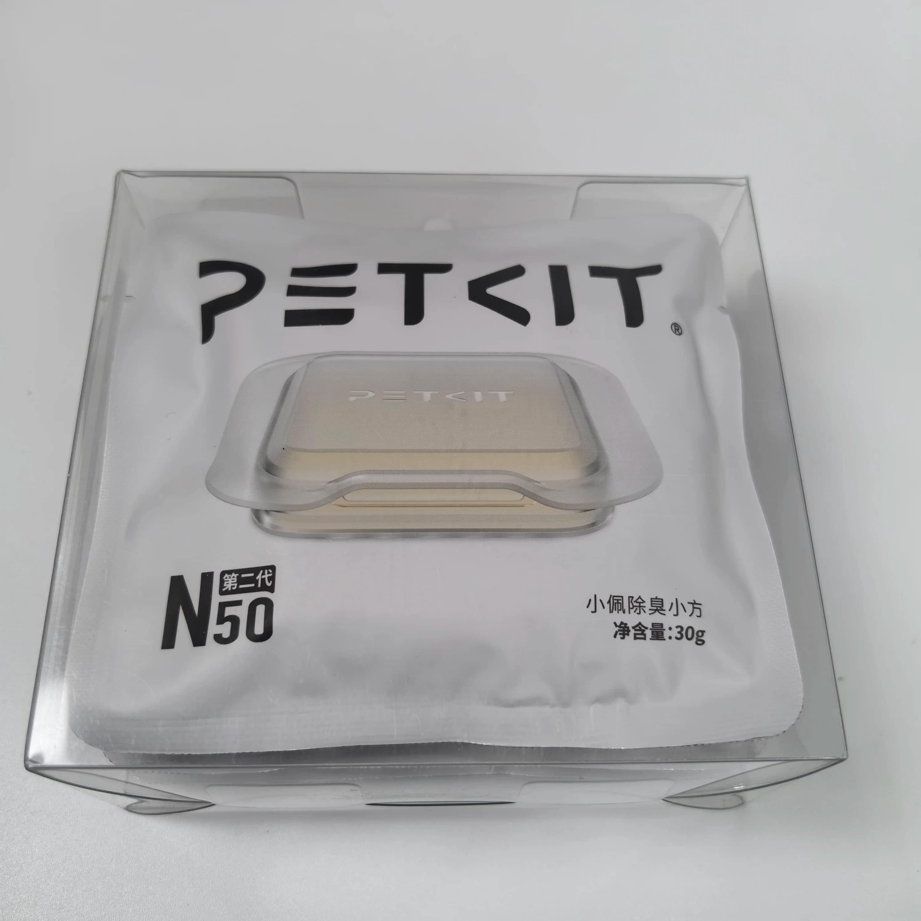 Cubi Deodoranti PETKIT N50 per Lettiera Automatica PURA MAX, Accessori per Gatti, Parti Deodoranti per Puramax2