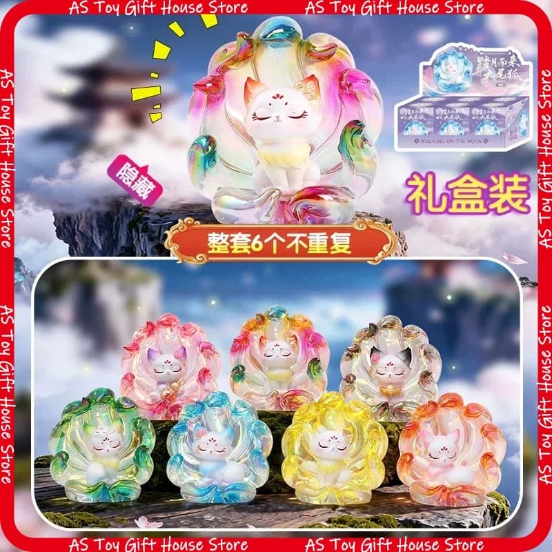 Glowing Nine-Tailed Fox Blind Box Ancient Chinese Mini Night Lamp Elegant Desktop Ornament Birthday Gift Toys