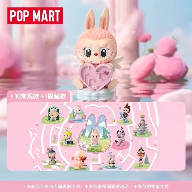 POP MART MOKOKO Series Blind Box Cute Anime Figure Toy Desktop Ornament 100% Original Guess Bag Gift for Collection