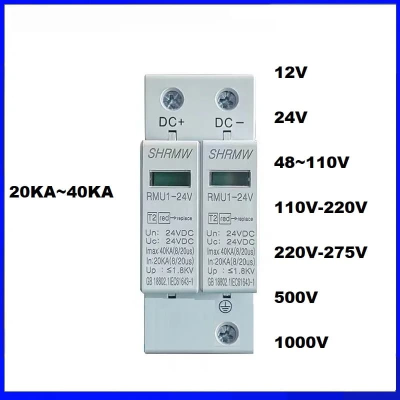 DC SPD 2P 1000V 500V 275V 220V 110V 24V 12V 20KA ~ 40KA solare fotovoltaico protezione contro i fulmini dispositivo di protezione contro le sovratensioni 20KA-40KA