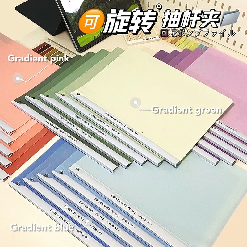 Cartella di File in materiale opaco di colore sfumato A4 5 pezzi Set di archiviazione Manager cartella semplice forniture di cancelleria per ufficio scolastico per studenti
