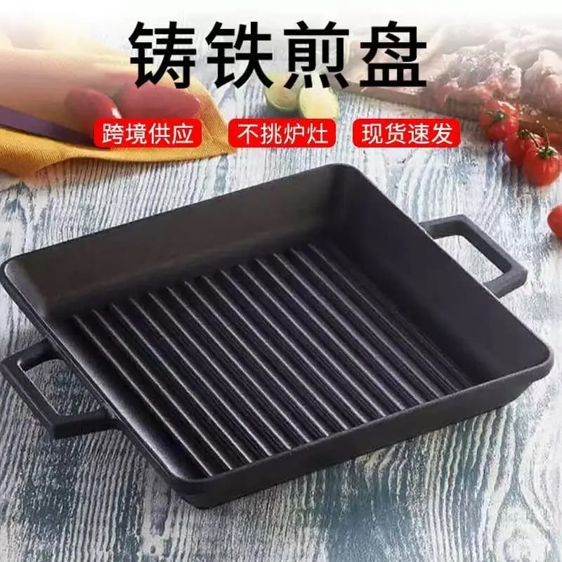 Piastra per barbecue a doppio manico, in ghisa ispessita, per campeggio e uso domestico, antiaderente, a strisce, per esterni