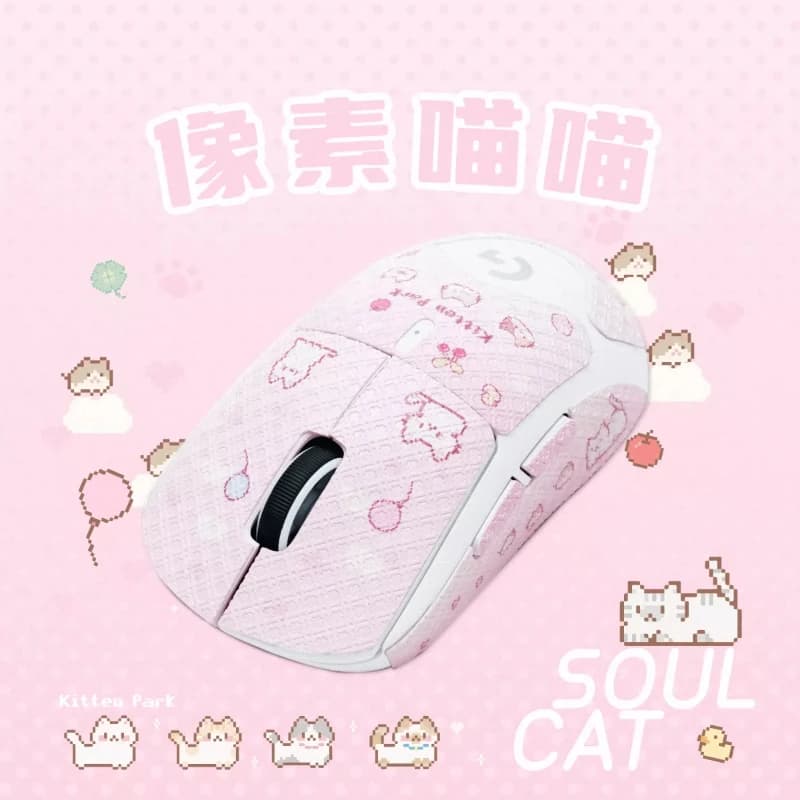 GPW2/3 Mouse Foot Pad Personalizzato, Assorbe il Sudore, Antiscivolo, Resistente all'Usura, Piedini per Mouse, Accessori per Tastiera Meccanica da Gaming, Regali