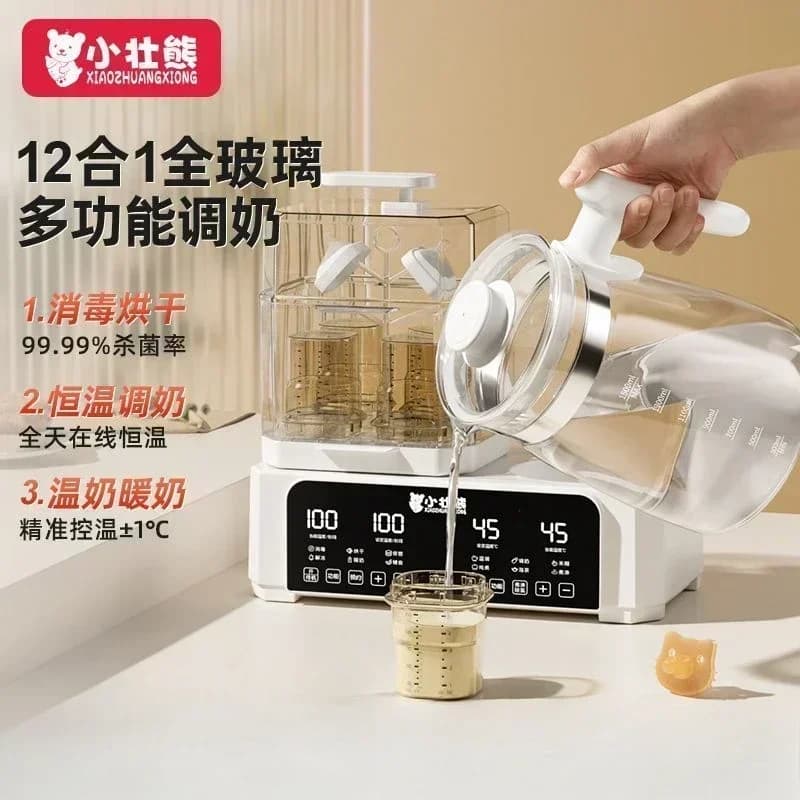 new Full glass Bottle constant temperature sterilizer dryer two in one milk warmer new kettle baby milk warmer, disinfection