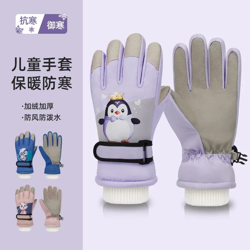 Children's Winter Warm Gloves, Windproof and Waterproof Sports Cycling Snow Play Skiing Gloves