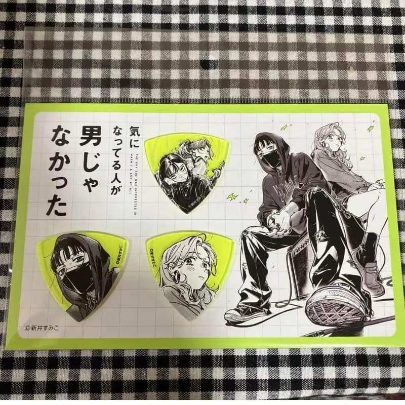 Anime: L'uomo che lo interessava non era affatto un uomo - Plettri per chitarra Koga Aya Cosplay (3 pz/set) in acrilico, accessorio e oggetto di scena