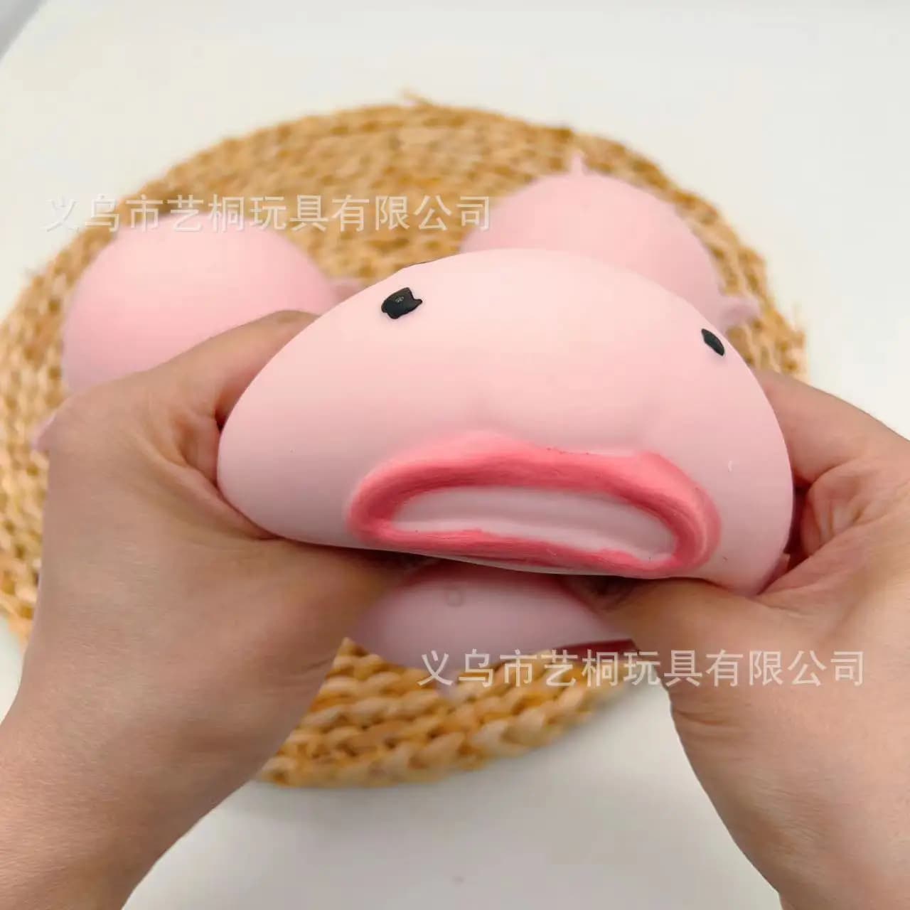 Ugly-cute big ugly fish slow rebound squeeze stress relief squishy toy dough toy