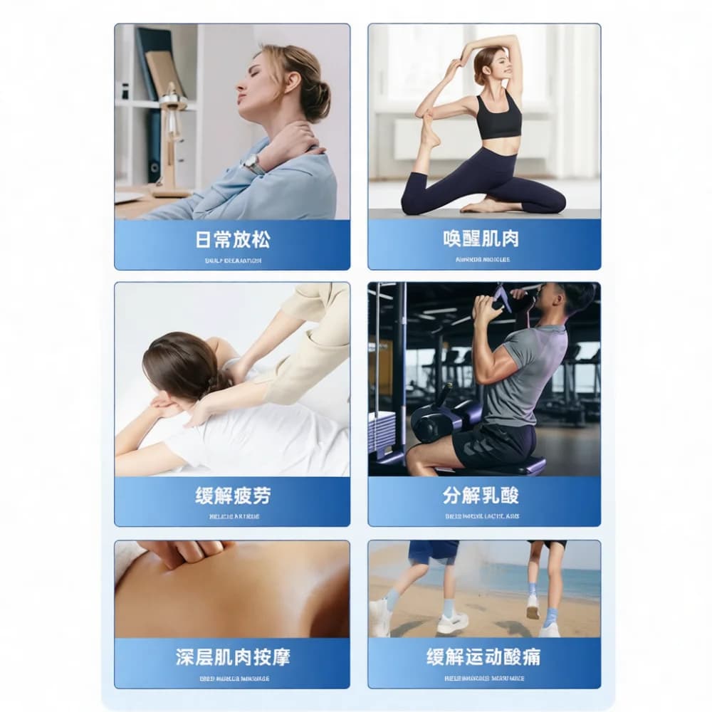 Electric Mini Muscle Massager Gun Portable Therapy Device Silent Vibration Fascia Relaxer USB Rechargeable Home Tool