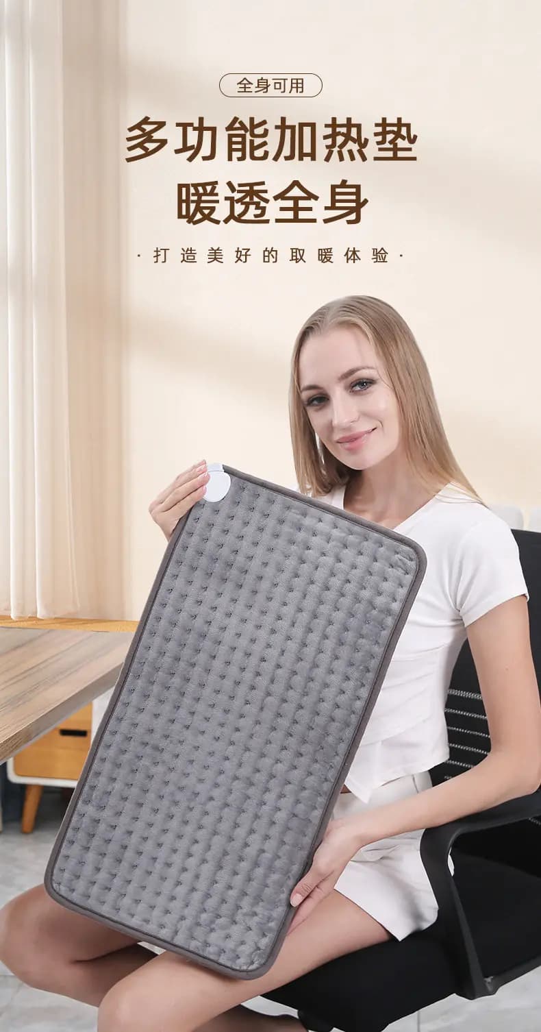 Coperta Elettrica per Fisioterapia 110V, Tappetino Riscaldante a Infrarossi Lontani per Alleviare il Mal di Schiena - Tappetino Terapeutico per Compresse Calde, Uso USA e Giappone