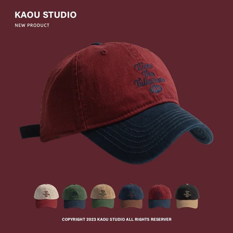 Spring and Summer Baseball Caps Women Outdoor Travel Versatile Personality Contrasting Colors Japanese Retro Embroidery Sun Hat