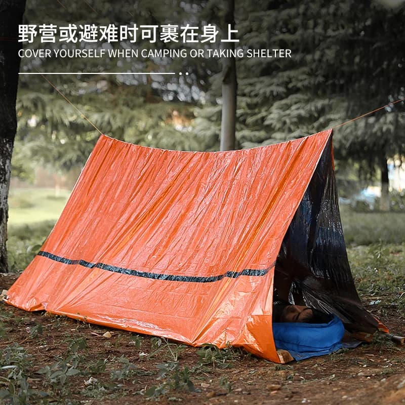 PE outdoor emergency tent, portable thermal insulation blanket, lifesaving shelter, first aid sleeping bag, earthquake emergency