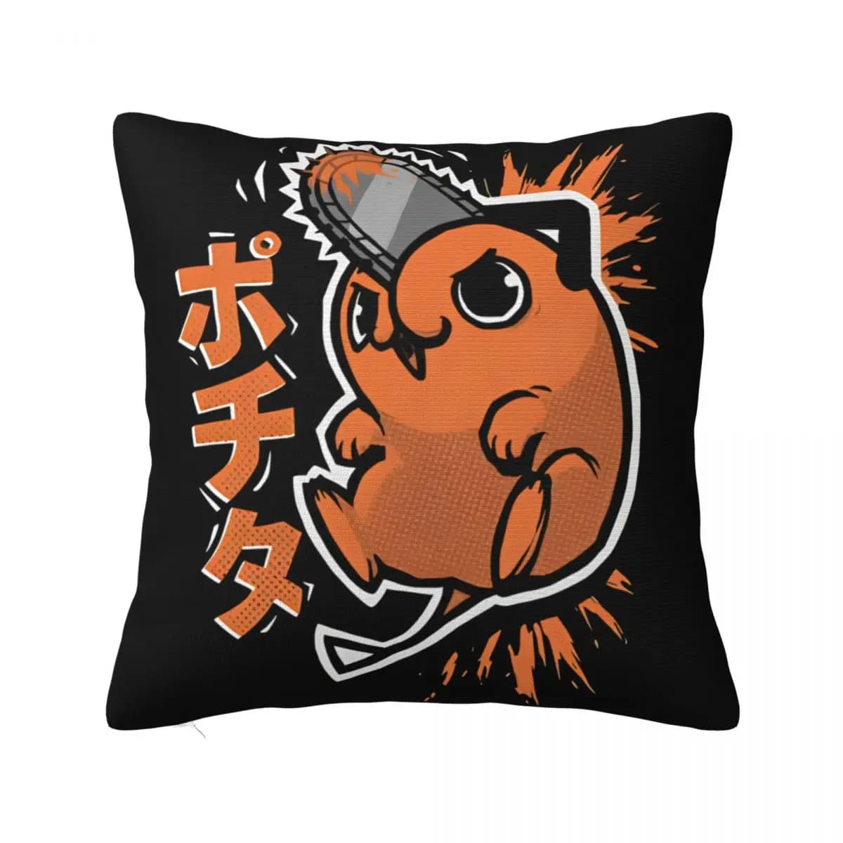 Chainsaw Man Pochita pillow pillow case Anime Cartoon pillow cover Fantastic decorative hinge Federa for sofa 45*45 cm