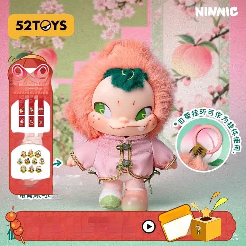 52TOYS Ninnic Peach Ciondolo Decorativo con Borsa Staccabile, Regalo di Capodanno per Collezionisti di Giocattoli