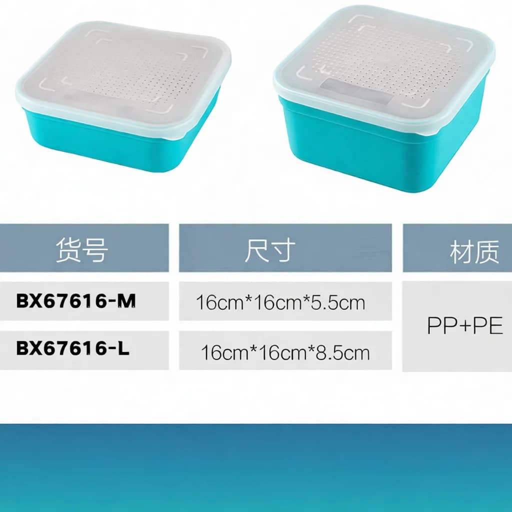 Fishing Bait Storage Box With Drain Basket Breathable Live Worm Holder Case For Carp Fishing Tackle Equipment Supplies