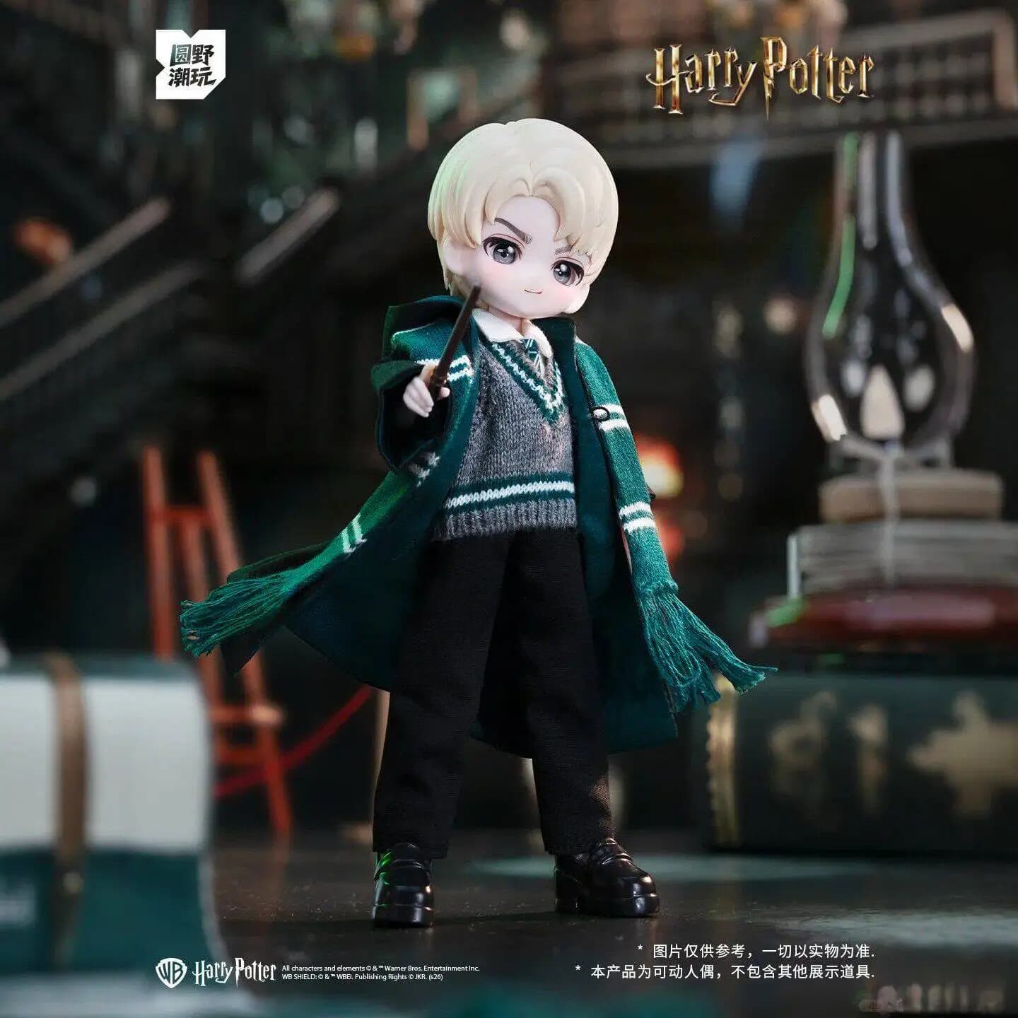 Genuine Come4free Harry Potter Bjd Blind Box Character Figure Hermione Granger Mystery Box Ron Weasley Anime Figures Trendy Gift