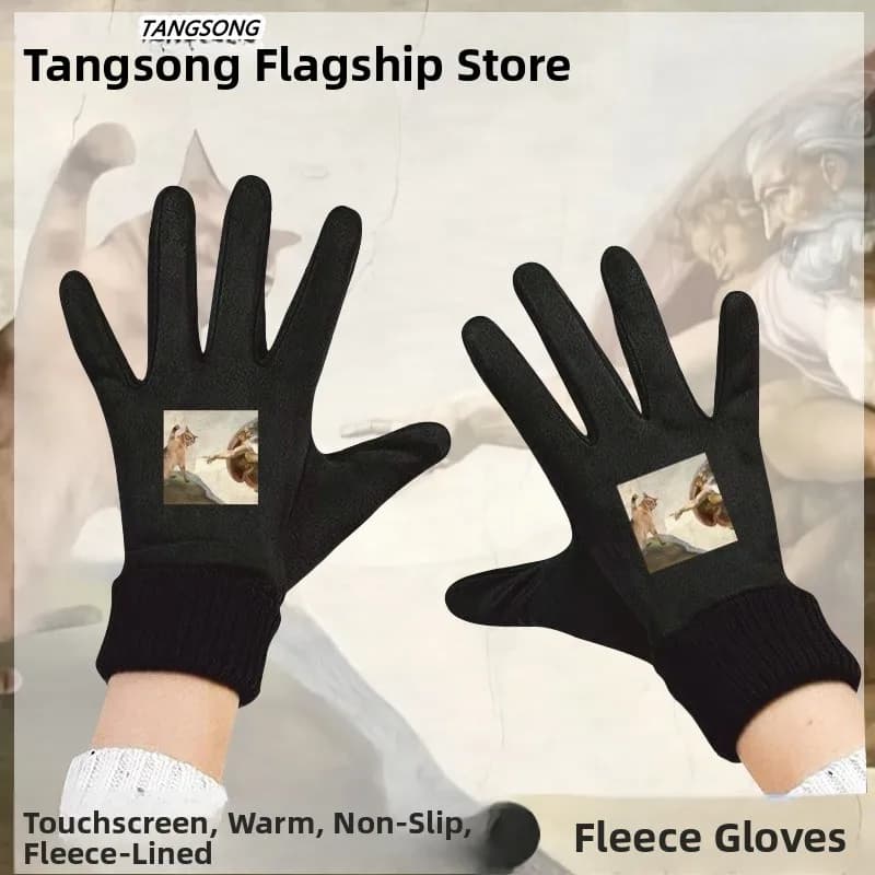 Men's touchscreen winter cycling gloves, lined with fleece, fashionable, Hong Kong style, Myth And Seizures Small Funny