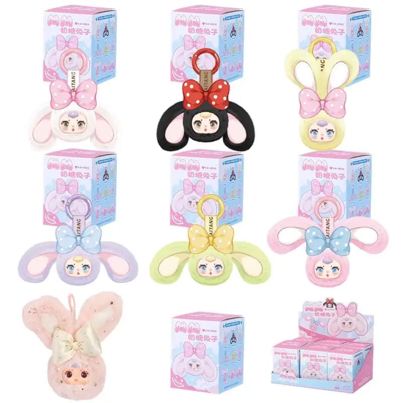 MM Milk Candy Keychain toy doll second generation blind box cute desktop decoration with sweet and cute A birthday gift