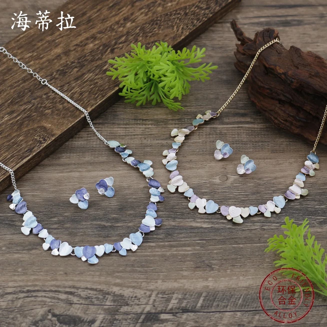 Set di orecchini a perno e collana con cuore smaltato fai da te, accessori semplici da donna, all'ingrosso