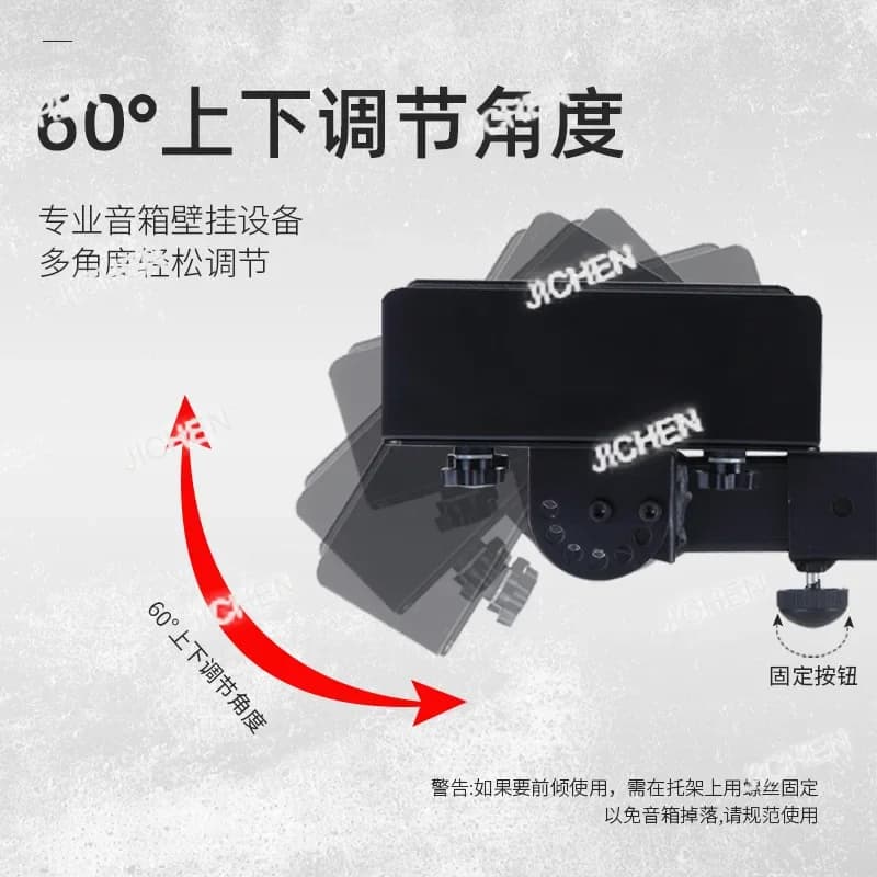 JC Wall without Punching Monitor Speaker Scaffale Surround Audio Edge Scaffale Box