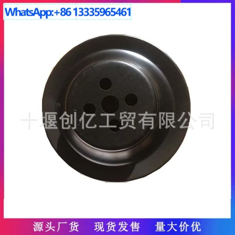 Per Dongfeng Cummins 6BT5.9 Macchine edili Parti del motore Puleggia della ventola 3903826
