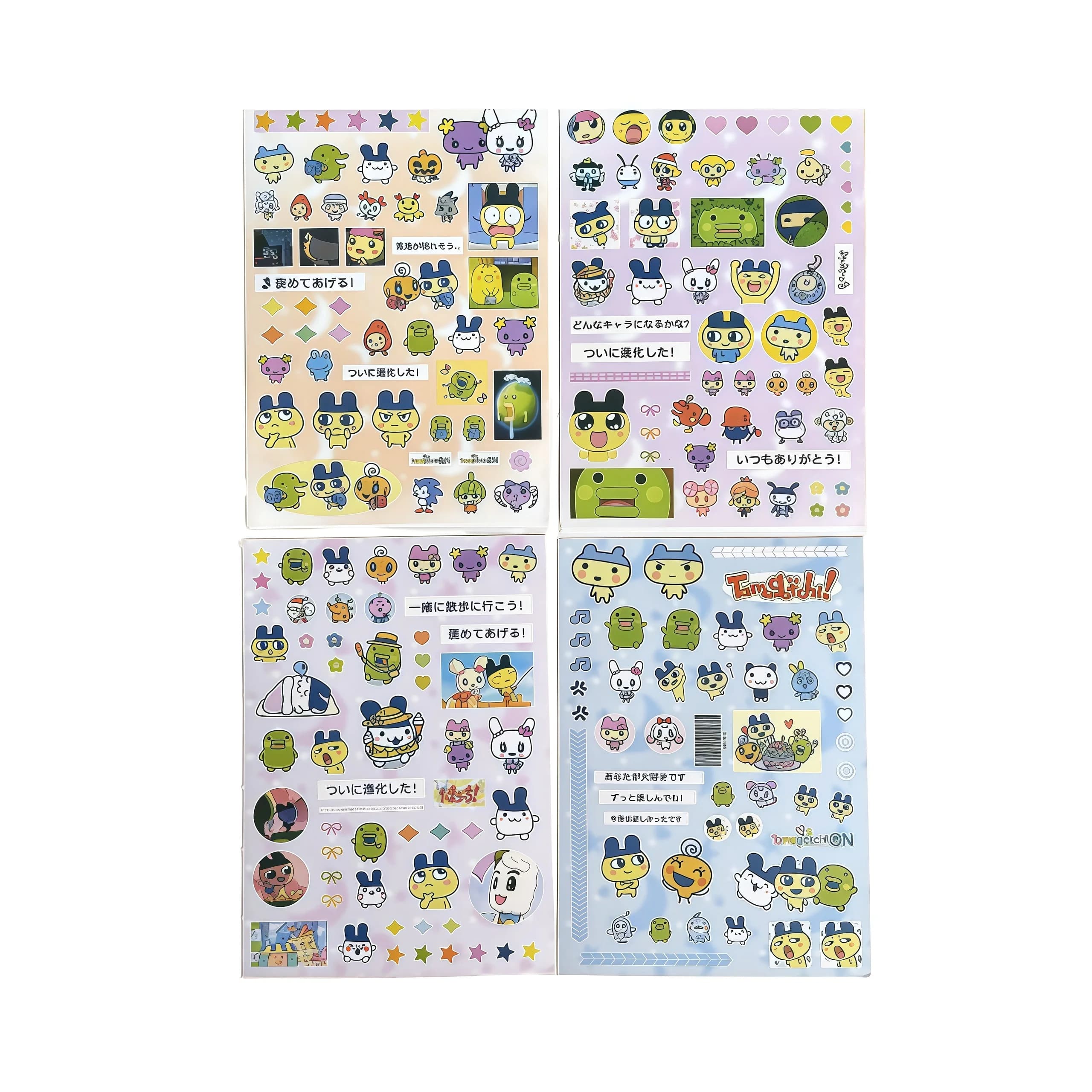 8Pcs Kawaii Tamagotchi Sticker Bundle - Ideal for Bullet Journals, Laptop Skins & Creative Packaging Projects