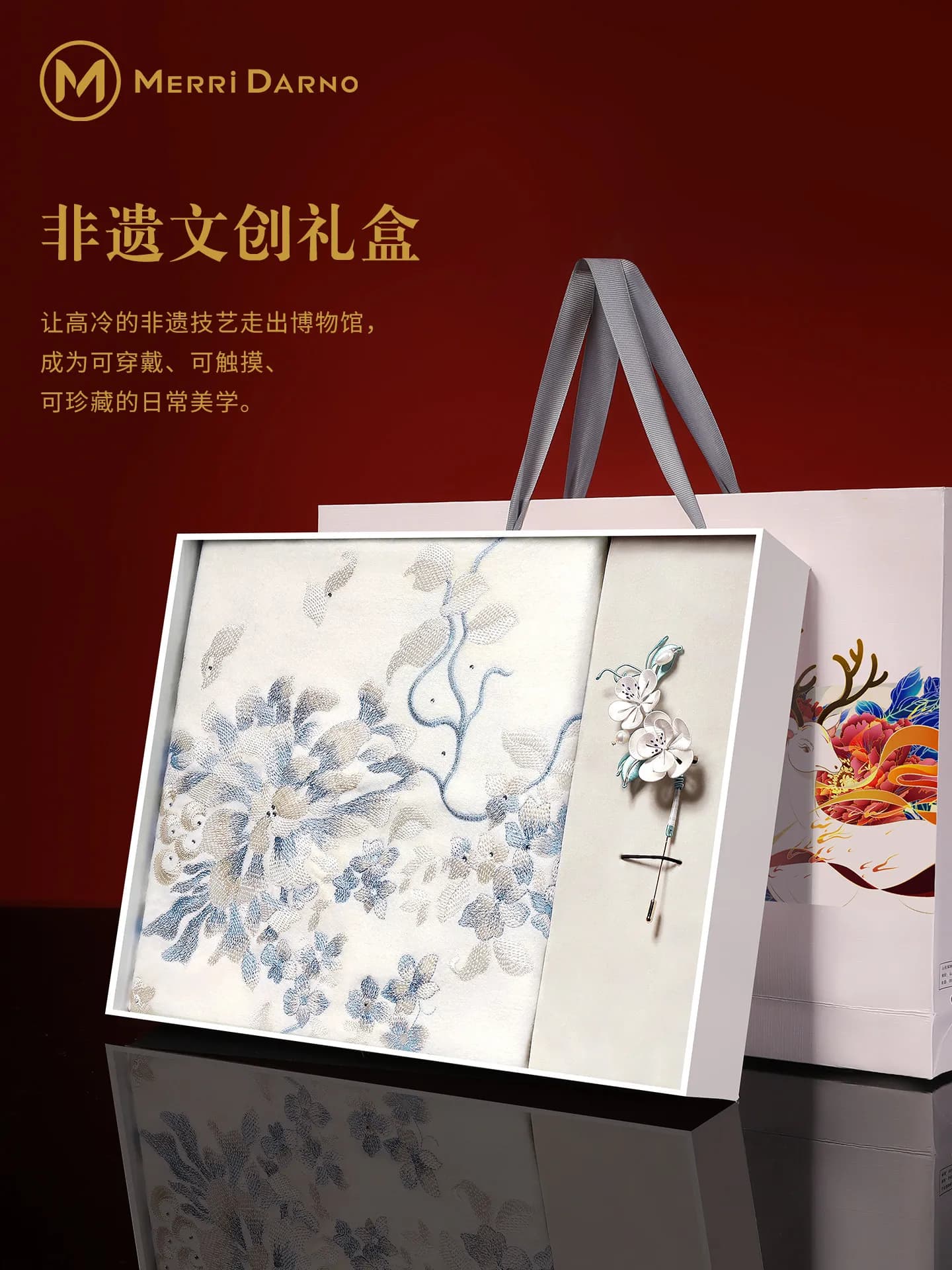 New White Wool Scarf in Gift Box, Qipao Shawl & Cape for Women